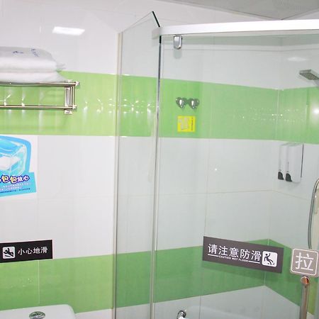 7Days Inn Beijing Yanqing Walmart エクステリア 写真
