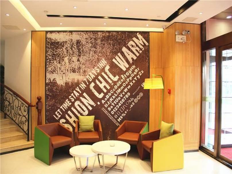 7Days Inn Beijing Yanqing Walmart エクステリア 写真