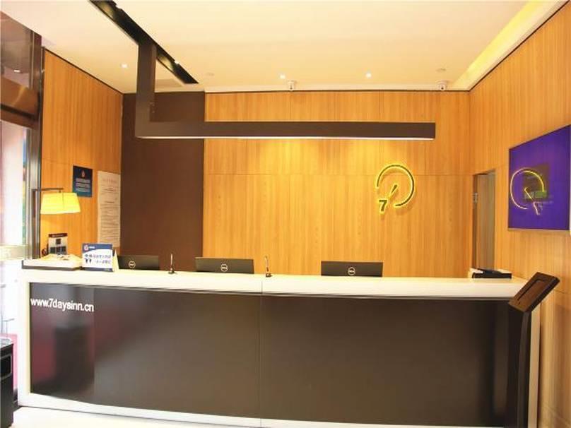 7Days Inn Beijing Yanqing Walmart エクステリア 写真