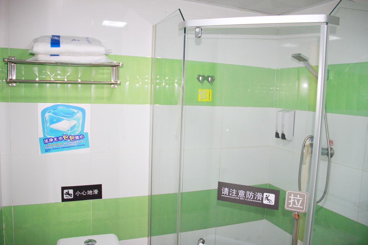7Days Inn Beijing Yanqing Walmart エクステリア 写真