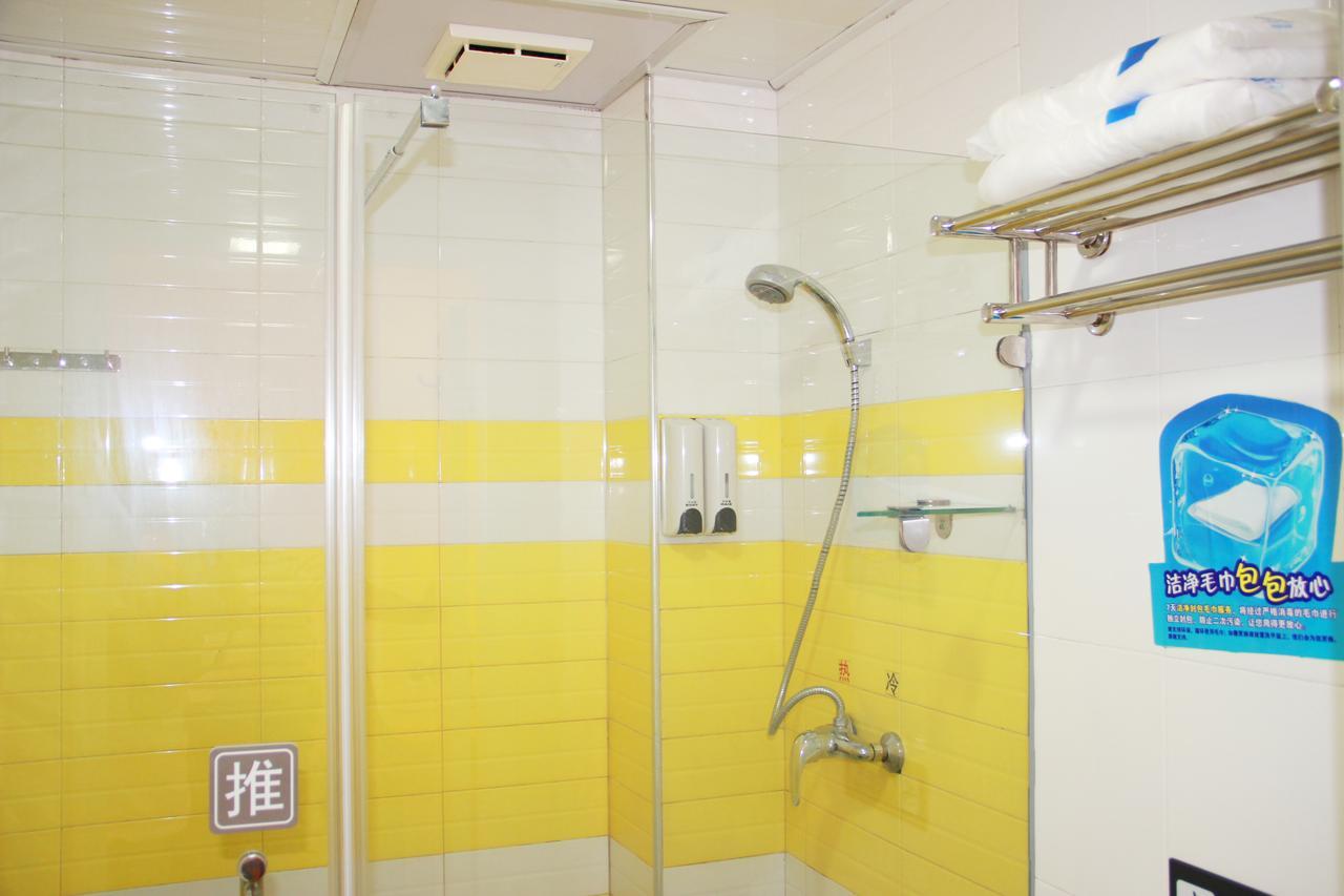7Days Inn Beijing Yanqing Walmart エクステリア 写真