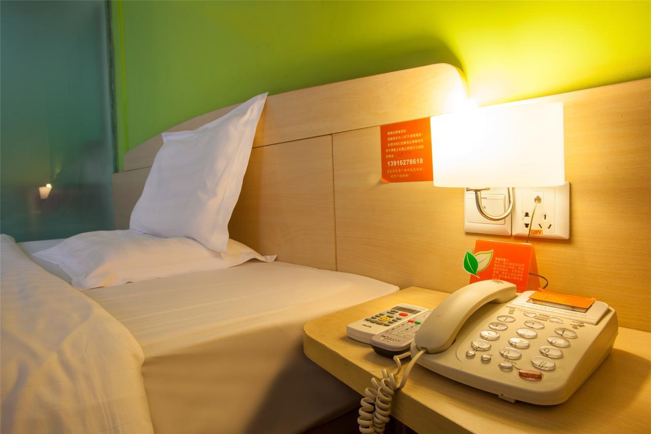 7Days Inn Beijing Yanqing Walmart エクステリア 写真