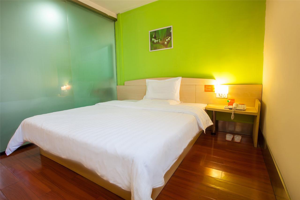 7Days Inn Beijing Yanqing Walmart エクステリア 写真
