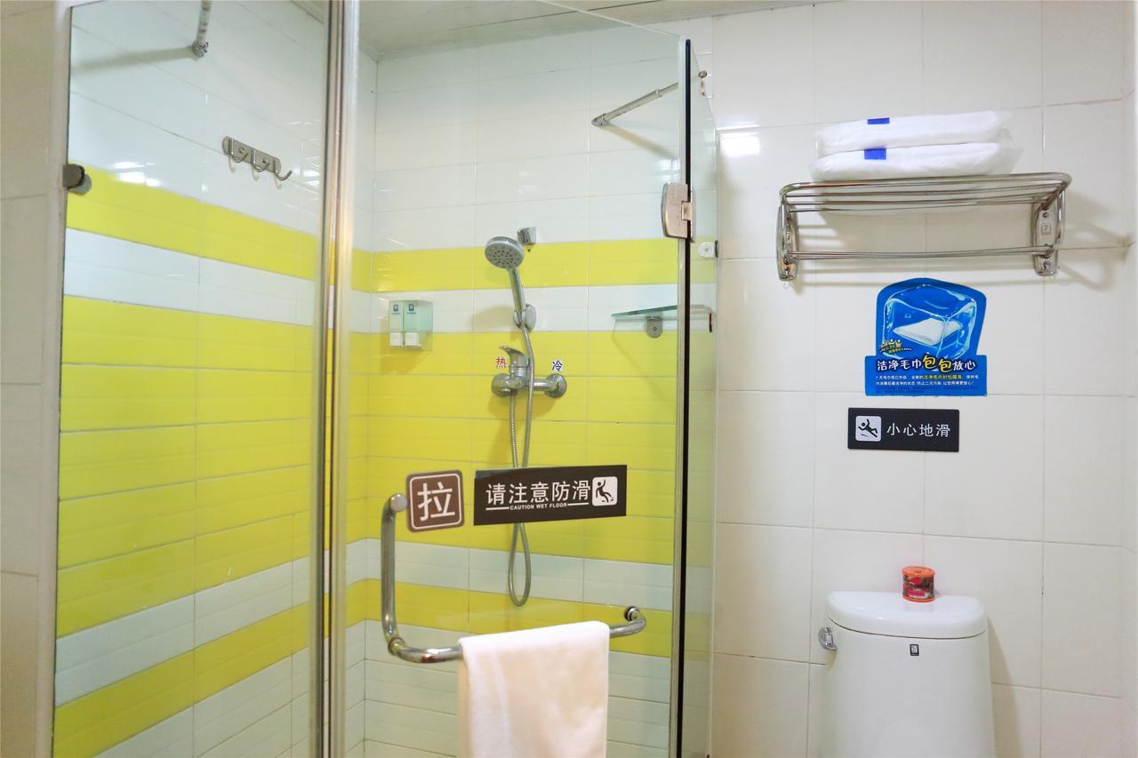 7Days Inn Beijing Yanqing Walmart エクステリア 写真